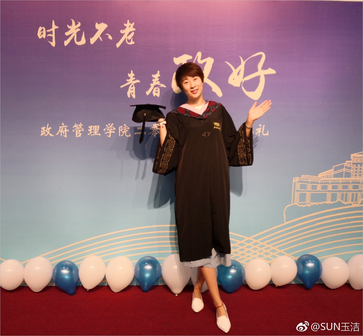 282df4ee61c74e729351d8eb0d9728b1.jpg 图片6.jpg