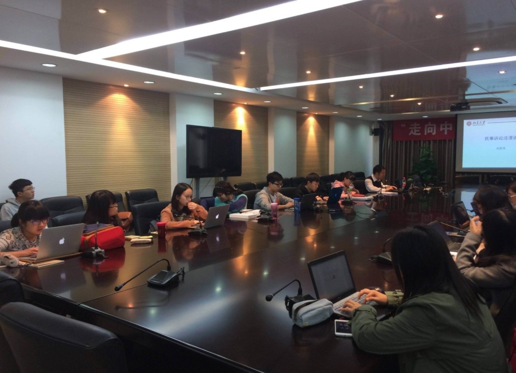 工作/法援/协会/法律援助协会2018年青年志愿优秀项目申请/志愿服务照片与短视频/志愿服务照片/法律咨询志愿服务照片/咨询部培训.jpg