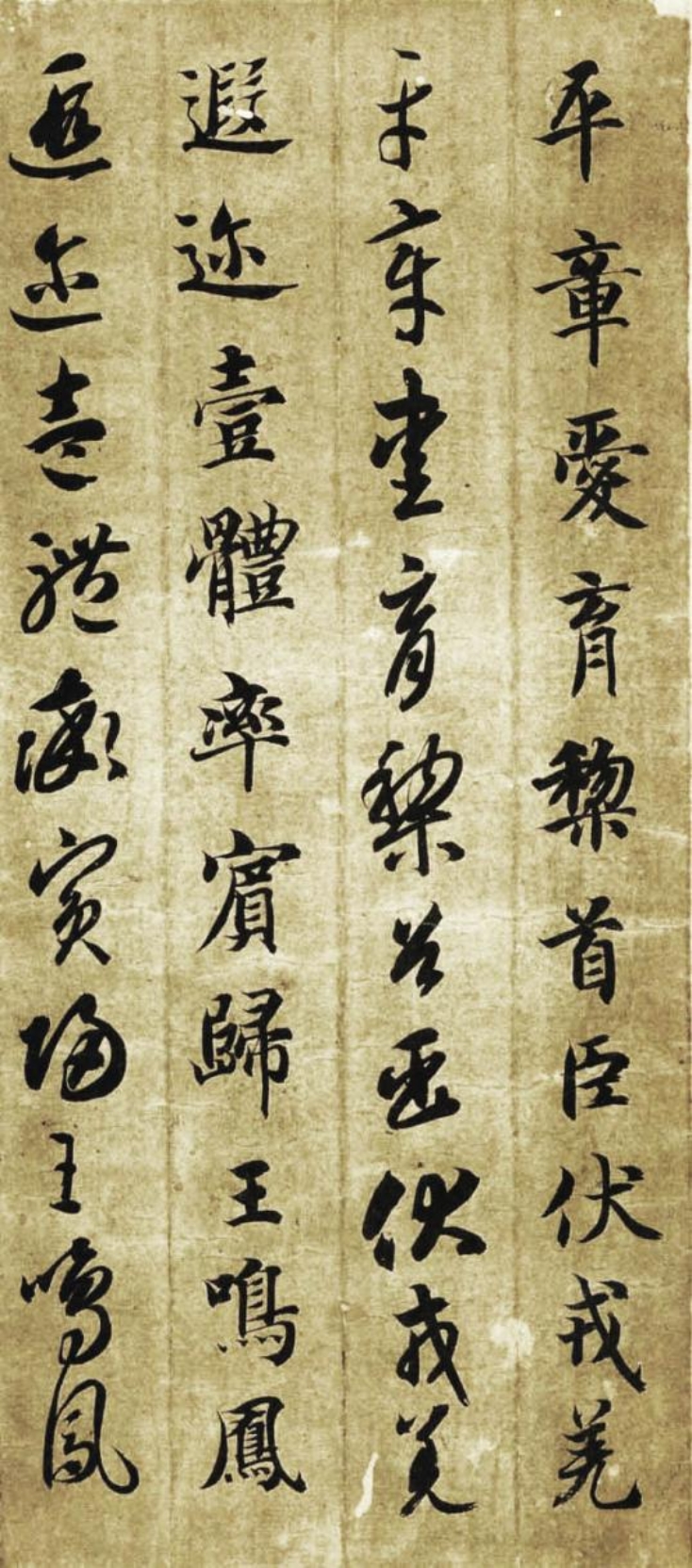 318ea74b616a463fab7aa578fea2fb35.jpeg 318ea74b616a463fab7aa578fea2fb35.jpeg
