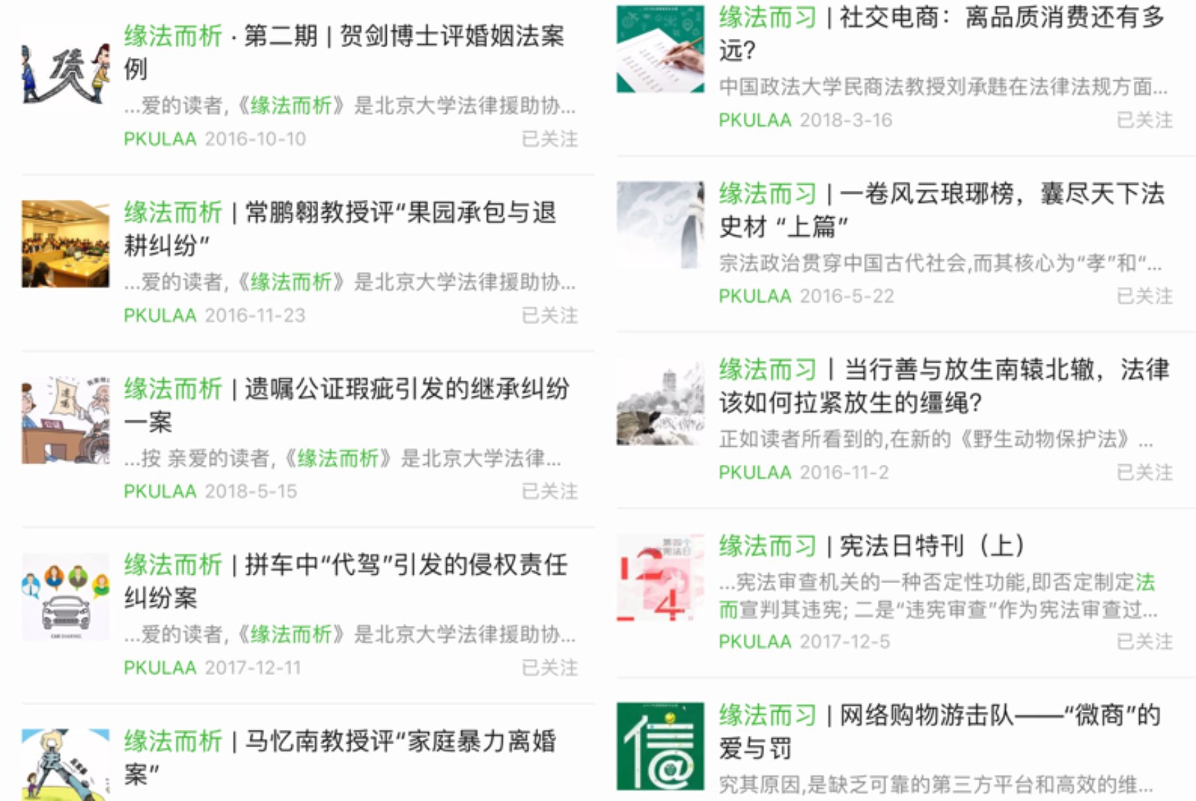 图片%201.jpg