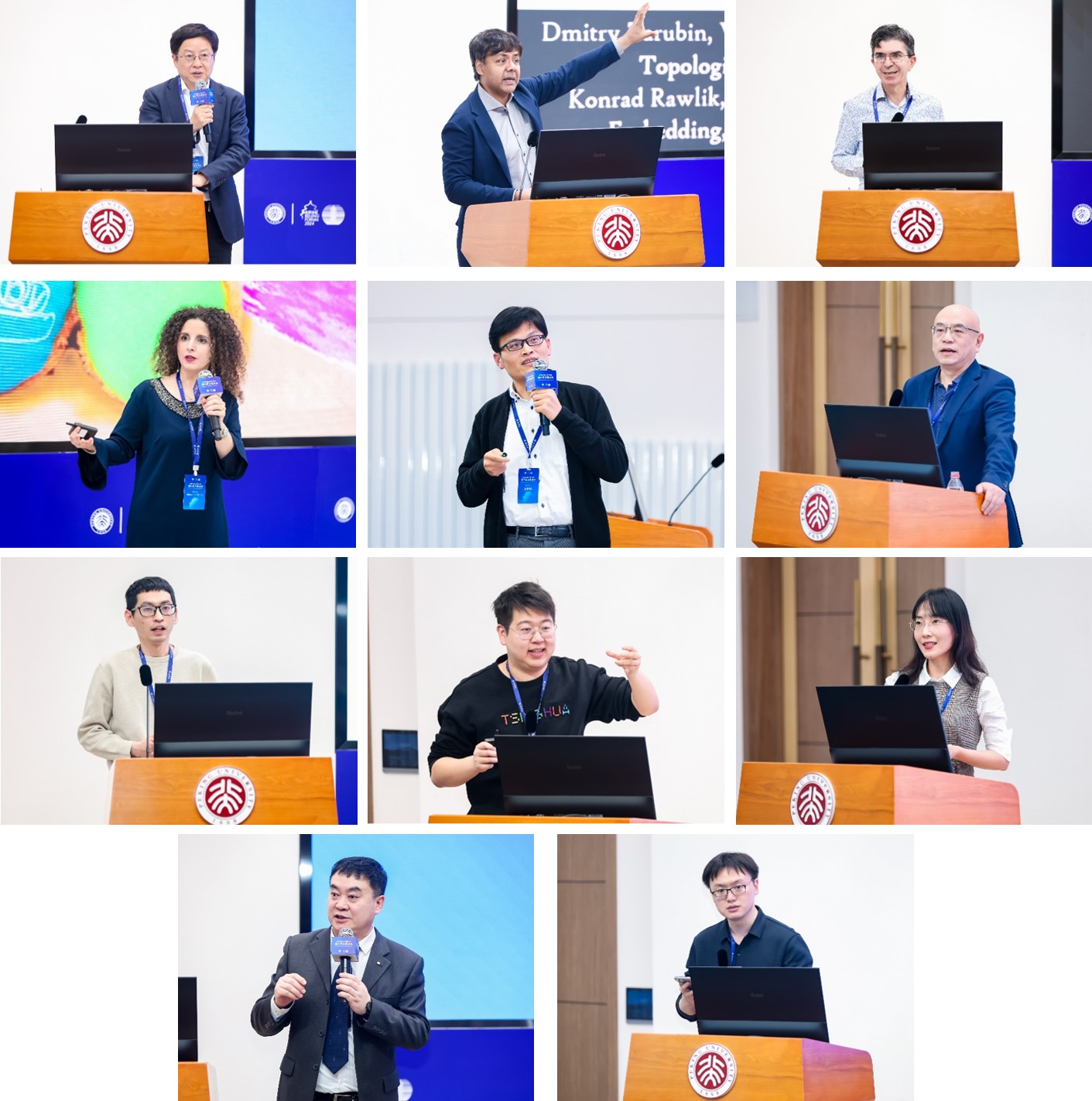 12 “具身智能”平行会议嘉宾.jpg 12 “具身智能”平行会议嘉宾.jpg