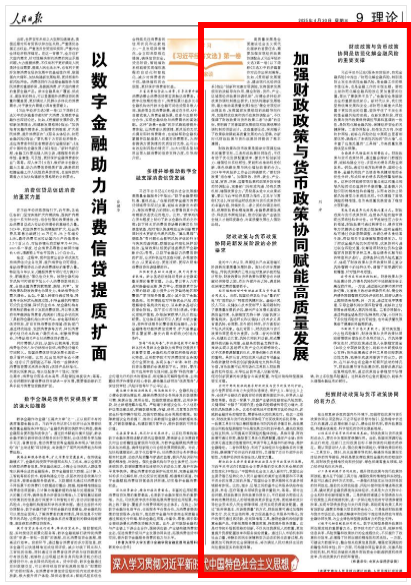 d25c3319bfa3427bb76e3bd3eeb8c81b.png d25c3319bfa3427bb76e3bd3eeb8c81b.png