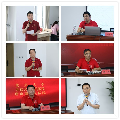 47f2e95673364ae680ac4c4332dbe376.png 党建交流.png