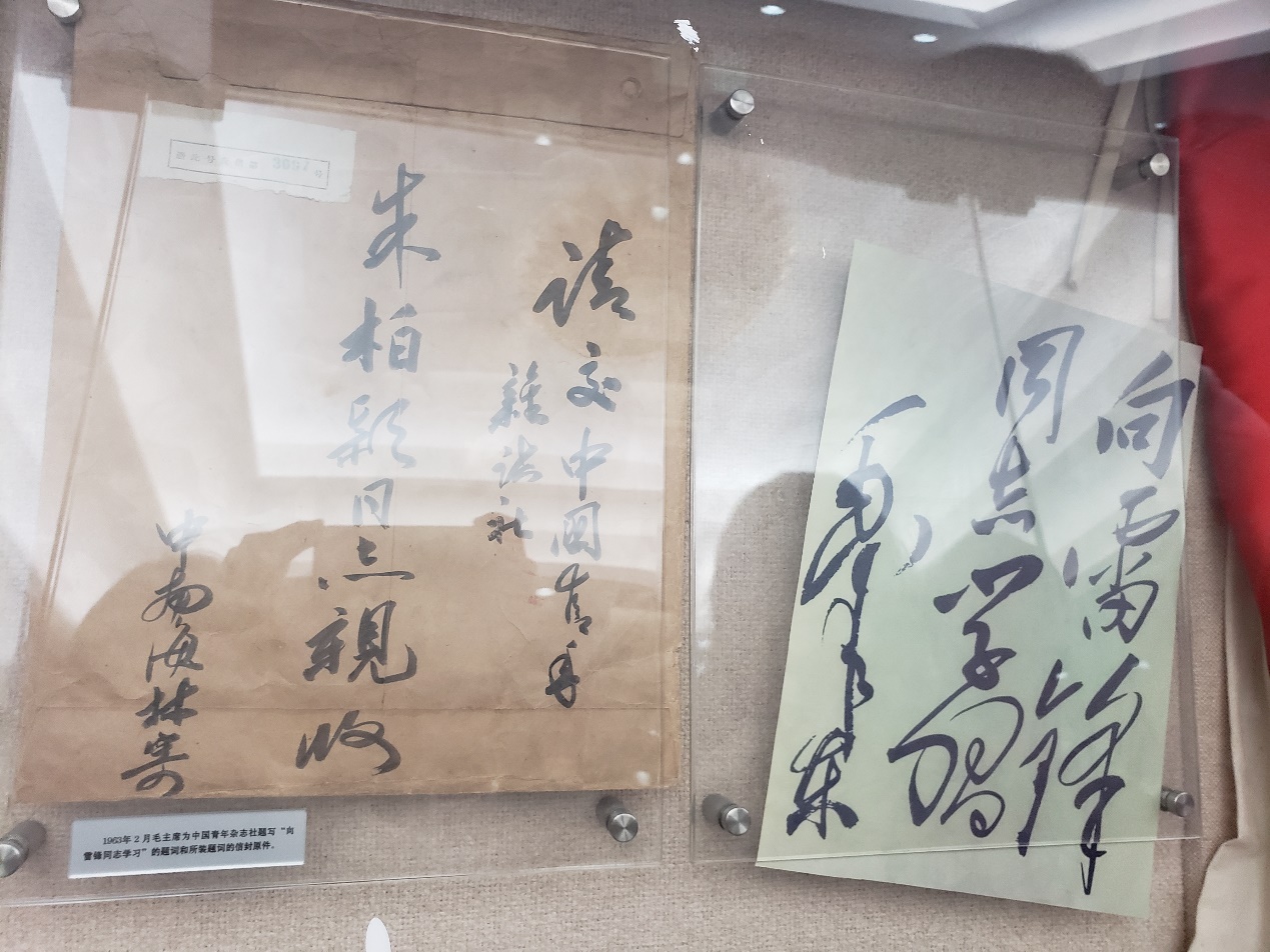 C:\Users\WANGYU~1\AppData\Local\Temp\WeChat Files\1565ab7a74413f325bc37d1197e5050.jpg