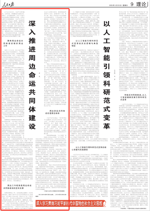 b946c5438eda496095d70c4d8cbada42.png b946c5438eda496095d70c4d8cbada42.png