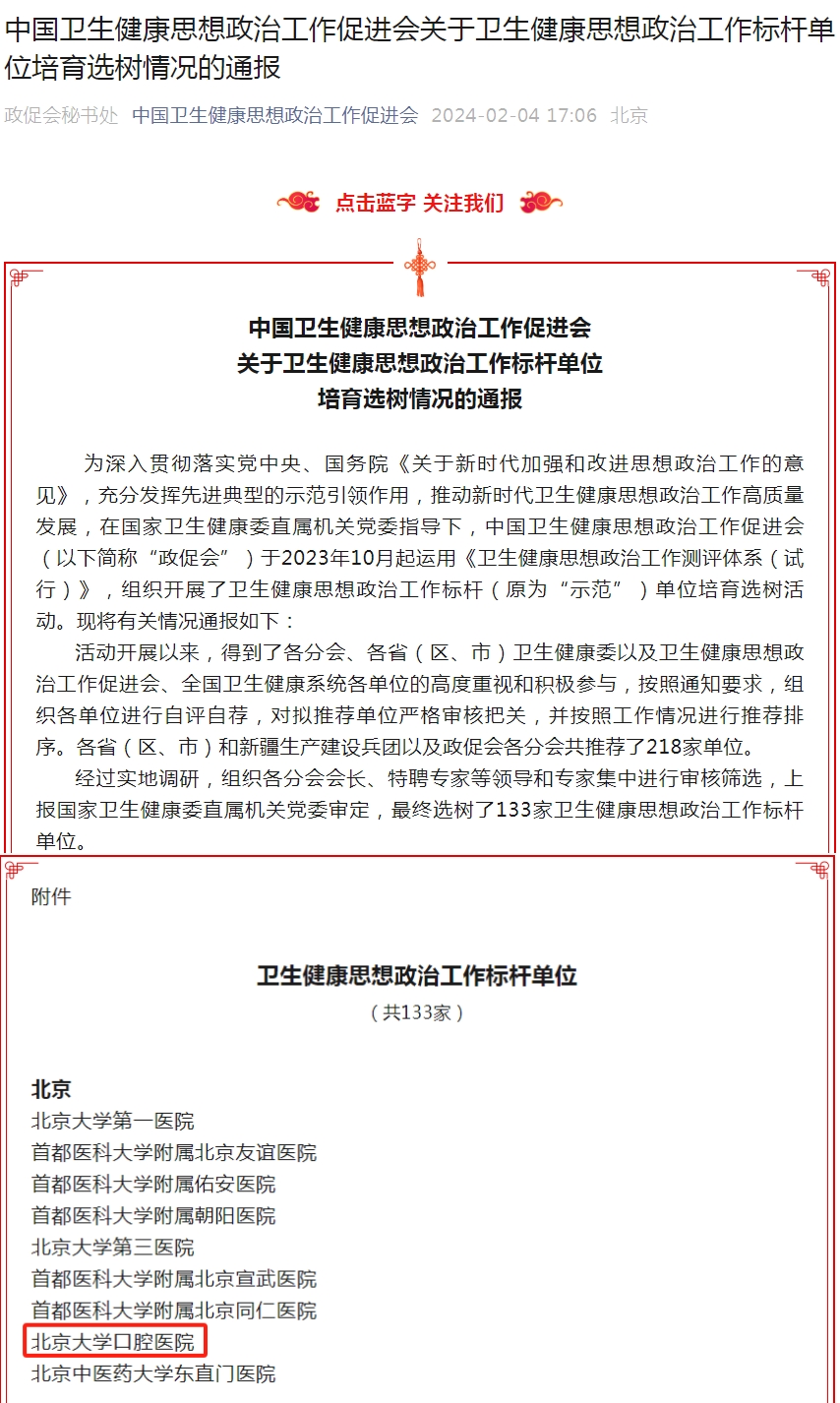 截图.jpg 截图.jpg