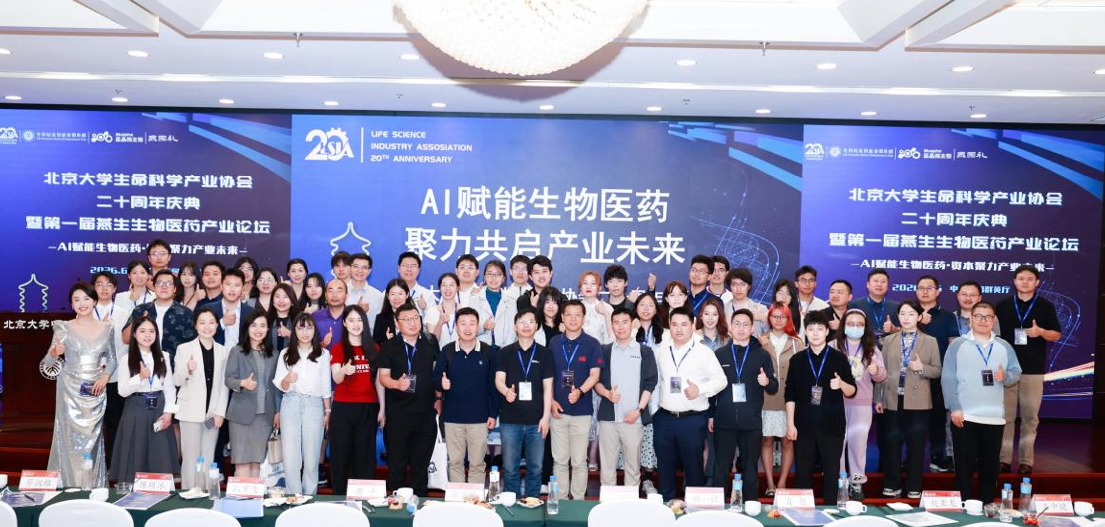 微信图片_2026-06-09_220747_693.png 微信图片_2026-06-09_220747_693.png
