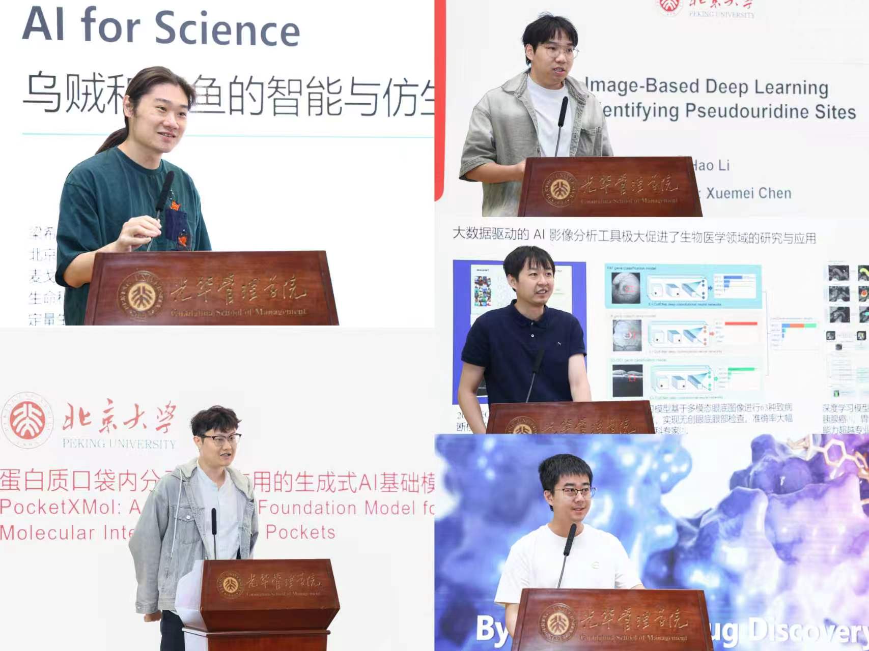 图片3.jpg