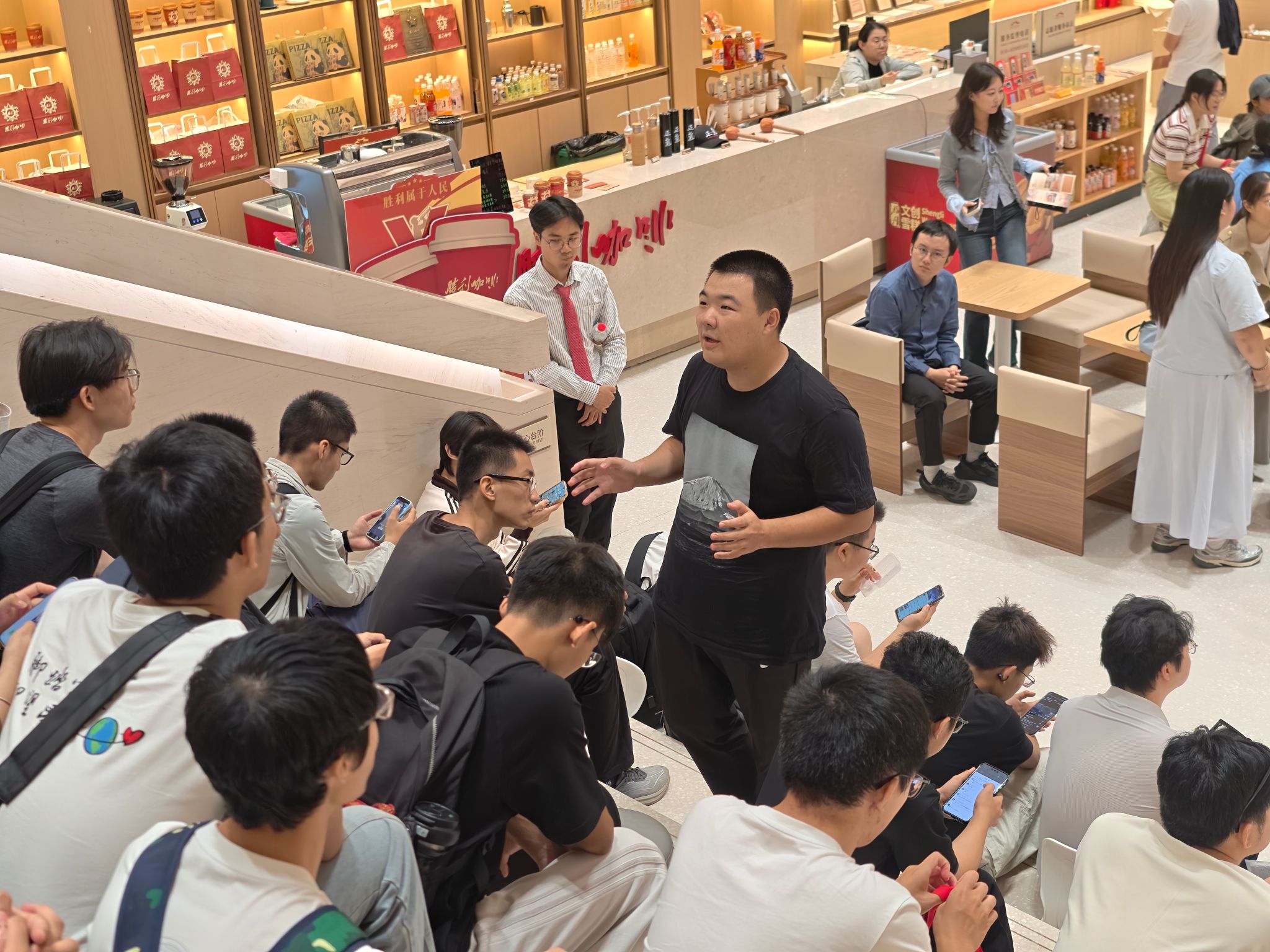 4 同学们分享感悟体会2.jpg