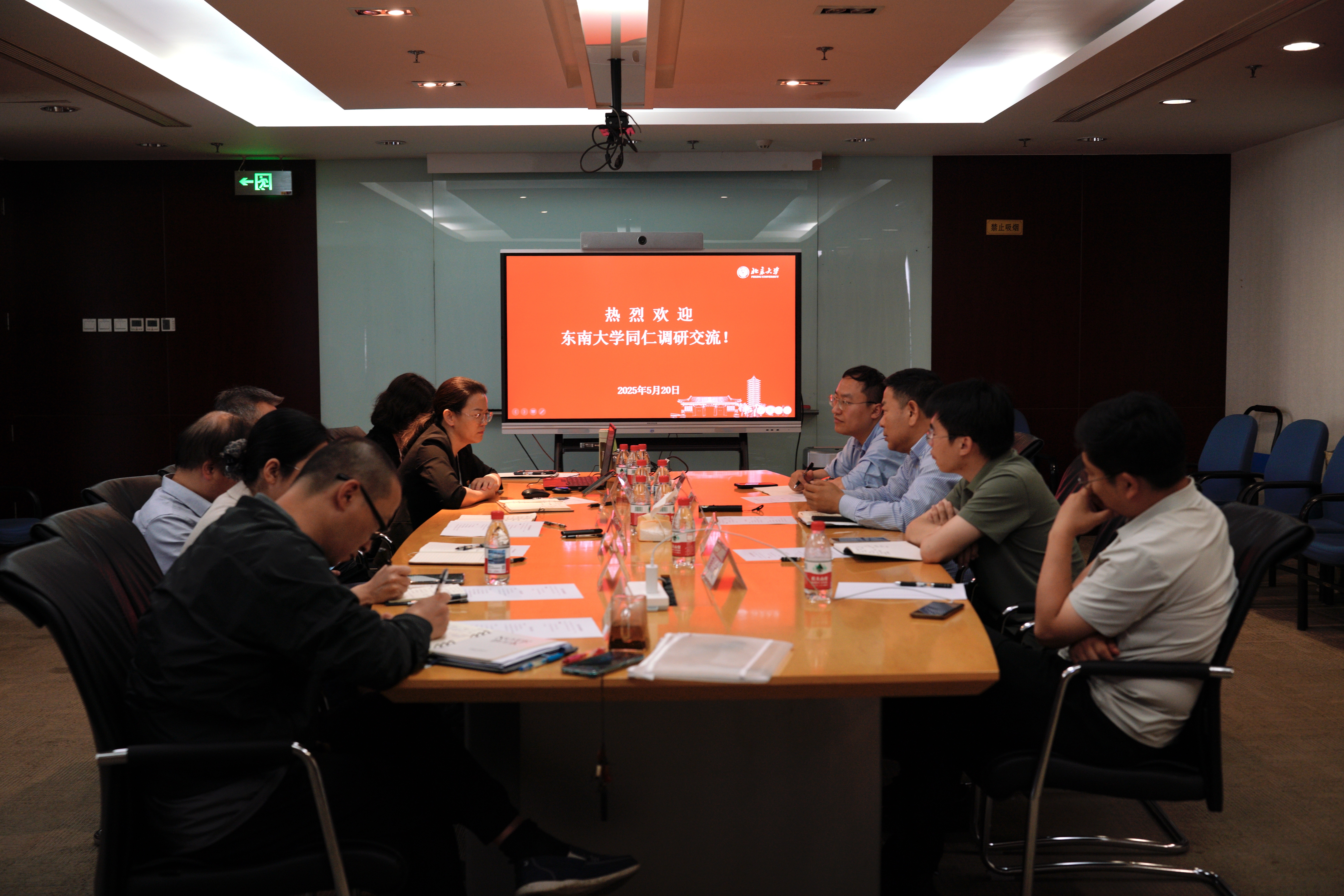 微信图片_20250522165500.jpg