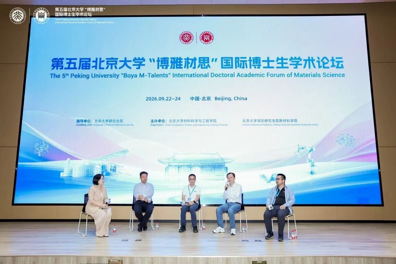 微信图片_2026-09-29_112955_006.jpg
