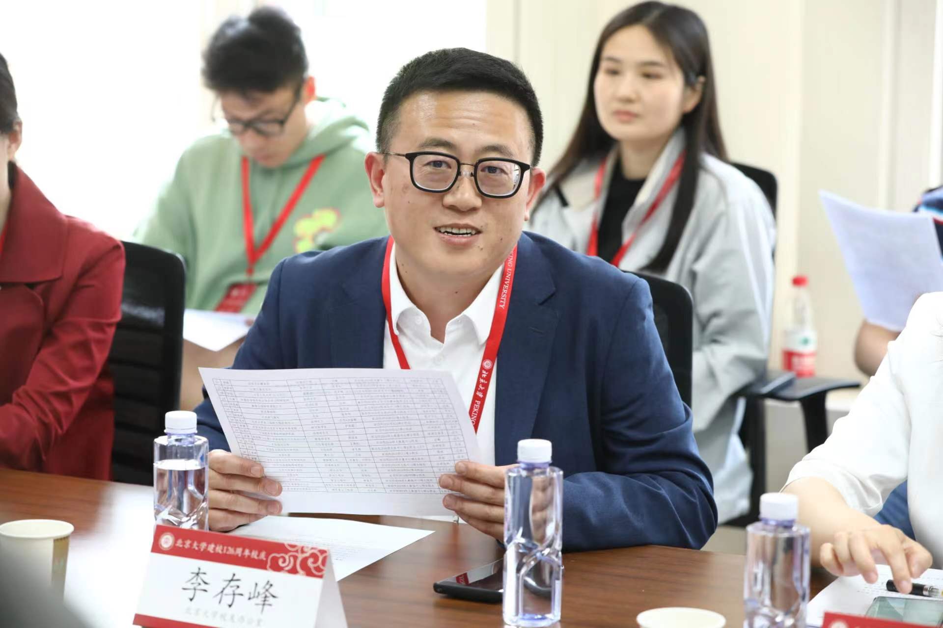 李存峰副主任发表致辞.jpg