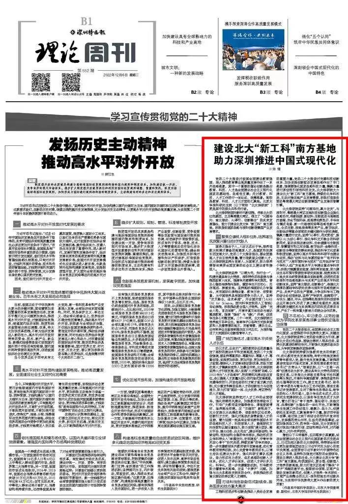 b2762ffd05e04cc4bab4ddba61f408d8.jpg b2762ffd05e04cc4bab4ddba61f408d8.jpg