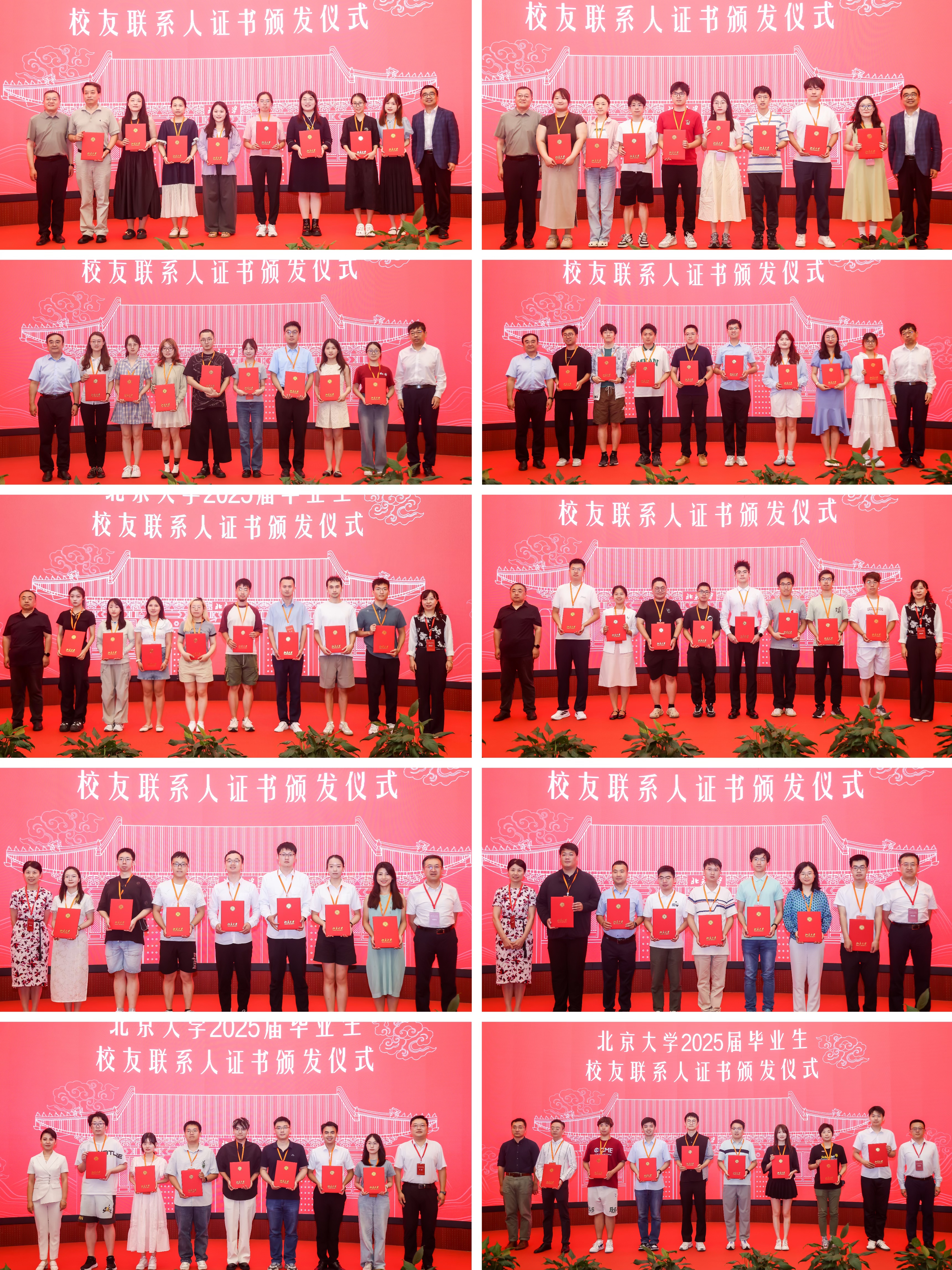 微信图片_20250708191957.jpg 微信图片_20250708191957.jpg