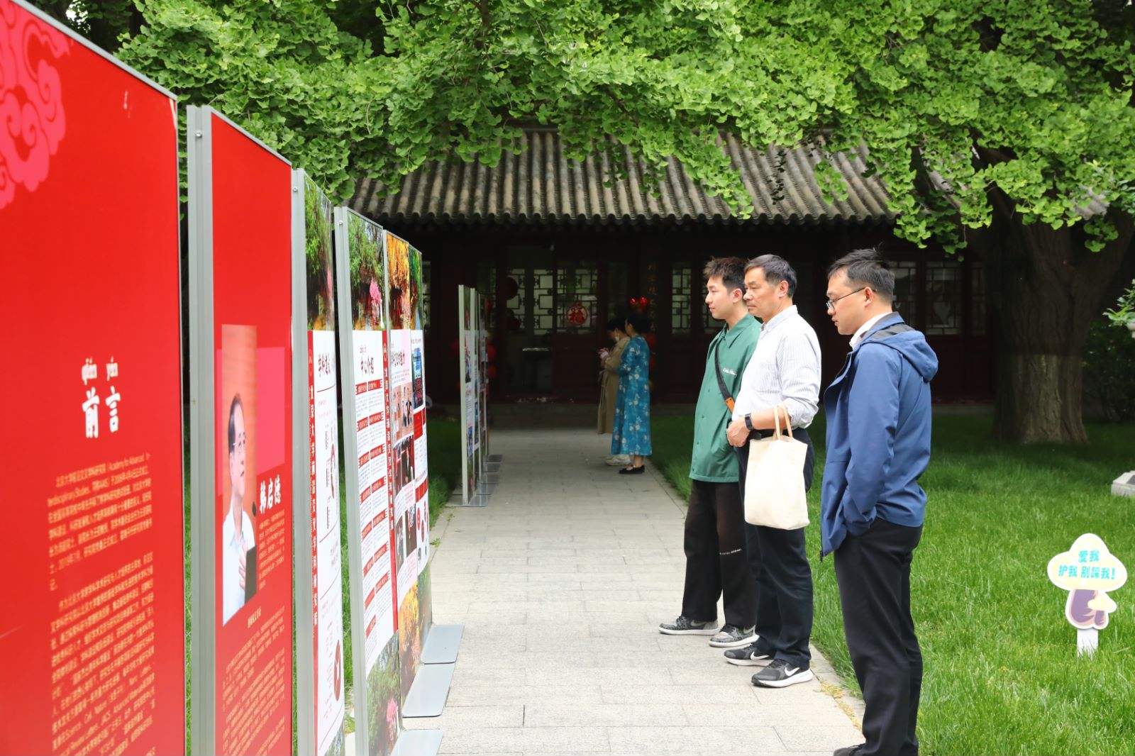 静园一号院走廊-3.jpg