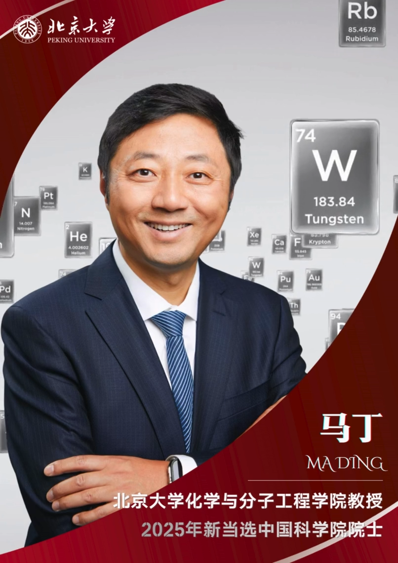 3e6755fed9d74aa5b3539cc90e196bd5.png 3e6755fed9d74aa5b3539cc90e196bd5.png