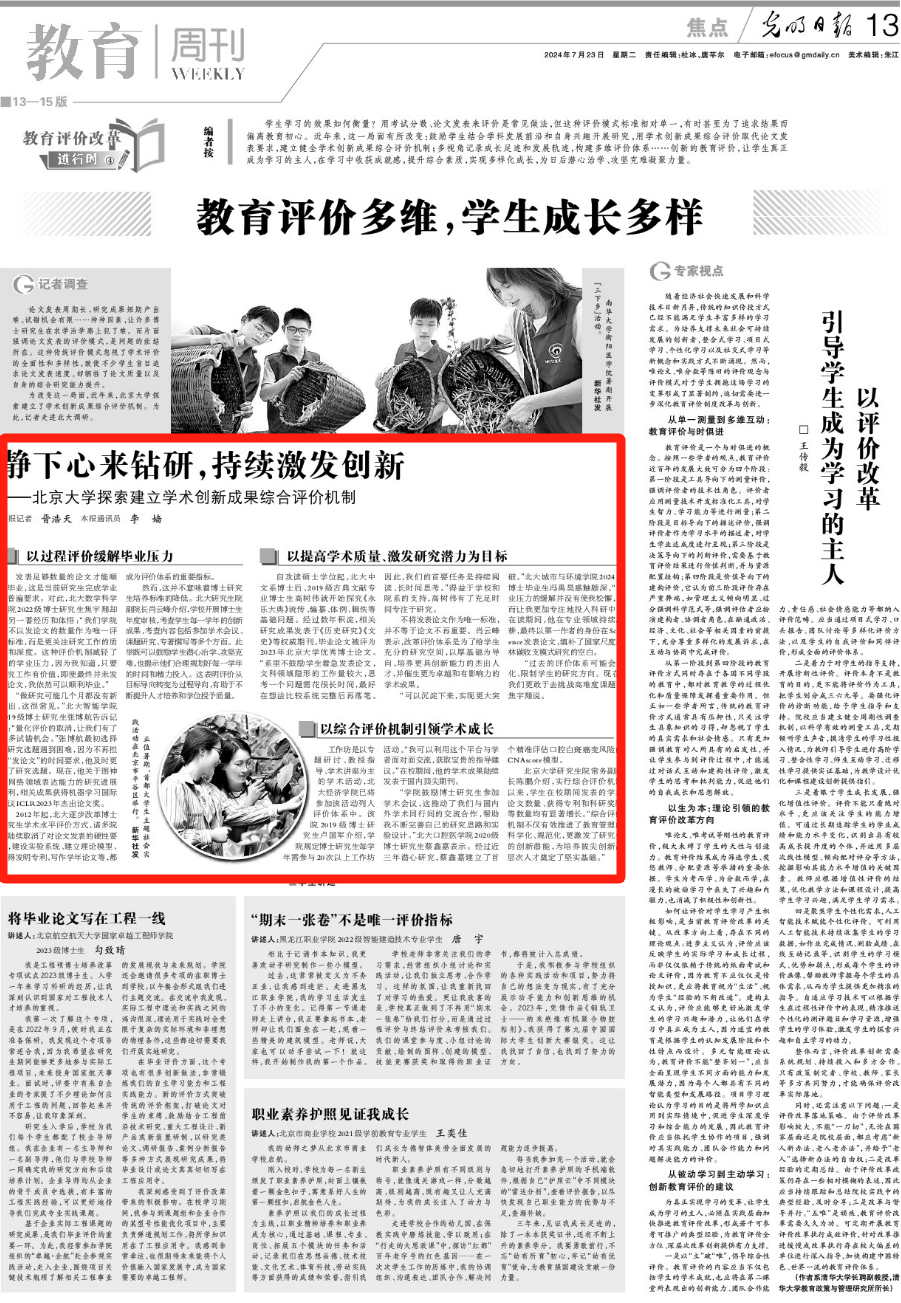 193eadad5a35410b86d4cdca63703a44.png 193eadad5a35410b86d4cdca63703a44.png