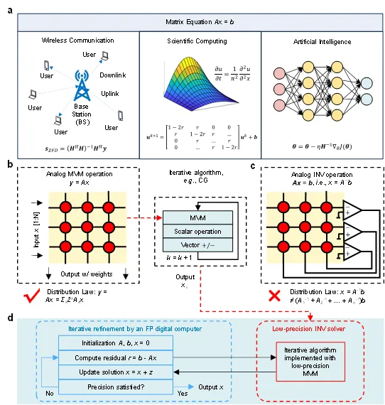 image2.png