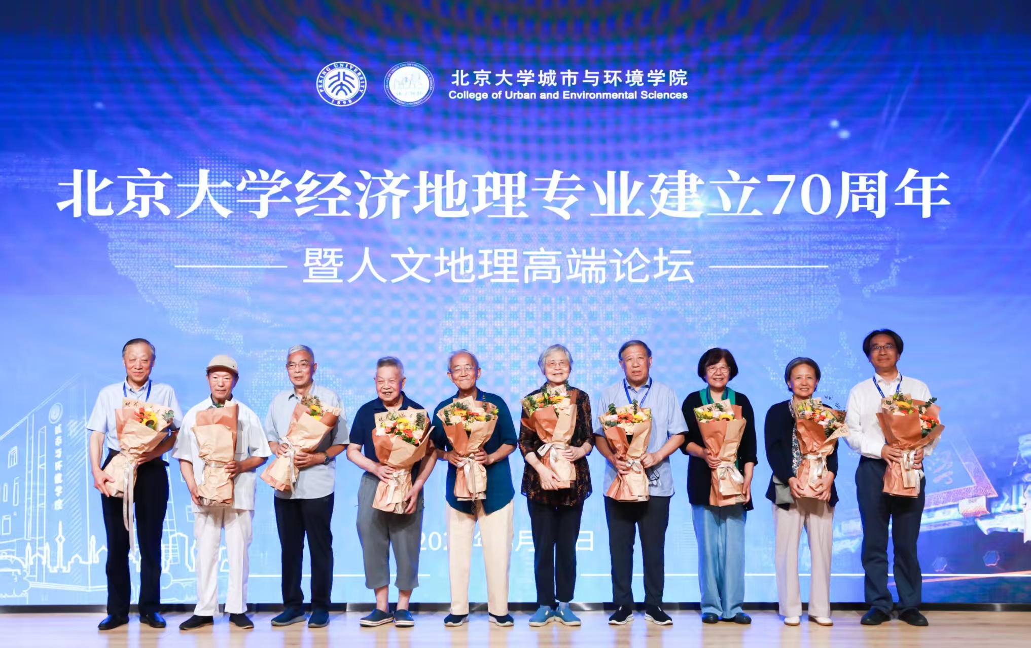 f241fa11f3cc4c66a8fa5b4a4506923c.jpg 微信图片_20250901164853_13_955.jpg
