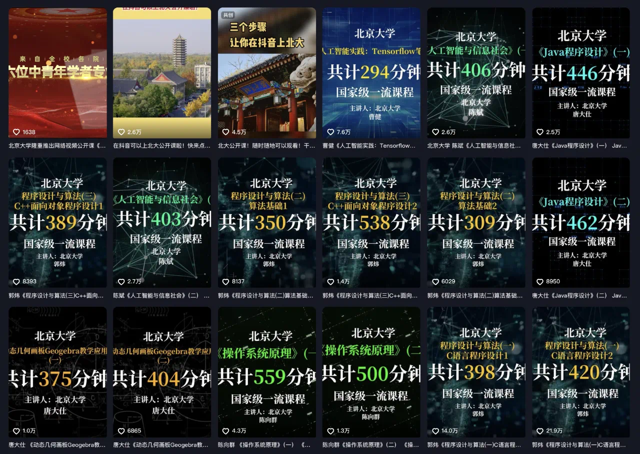 5e620848e58a43ff8ce55981fce922cf.png 微信图片_20250108082056.png