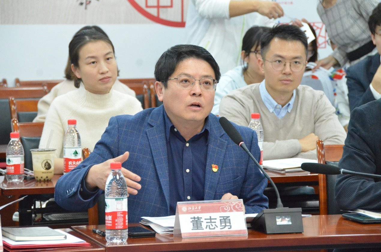 fe2aecea3ab94c14b6d82738b370ed06.jpg 经济学院院长董志勇开场致辞.jpg