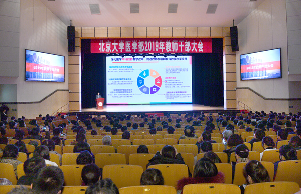 c469dd6ae4864faa9fda8e18a59fc160.jpg