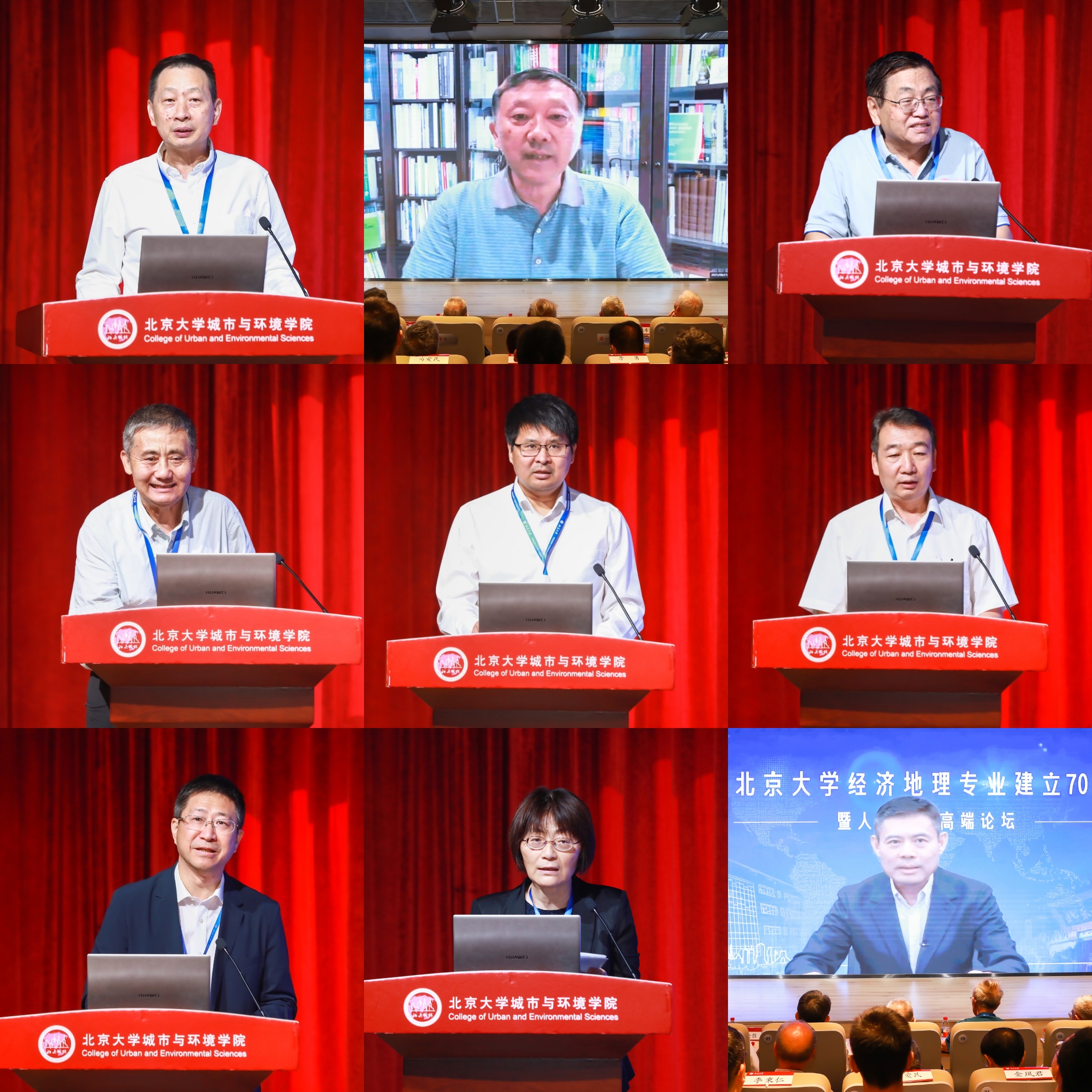 大会致辞.jpg