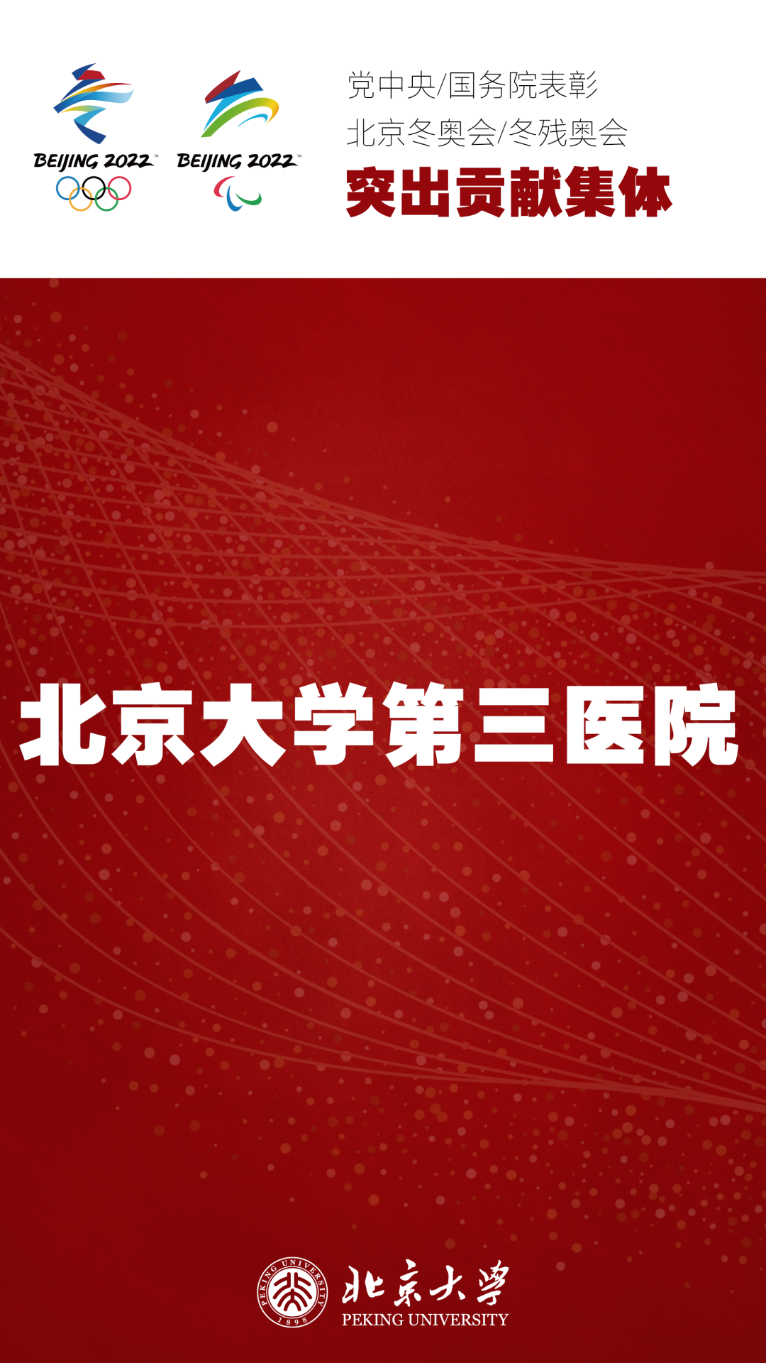 be14fa80e58b4df88fcb7fbf5a8bc40a.png be14fa80e58b4df88fcb7fbf5a8bc40a.png