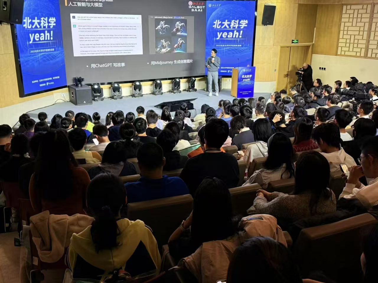 80952f6e8a2541bf8a588d346a3e7542.jpg 微信图片_20250108082040.jpg