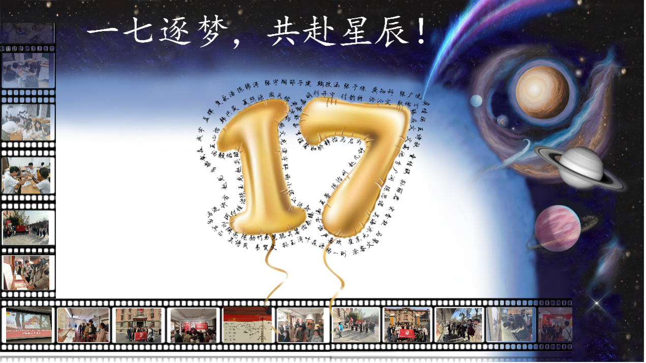 image10.png