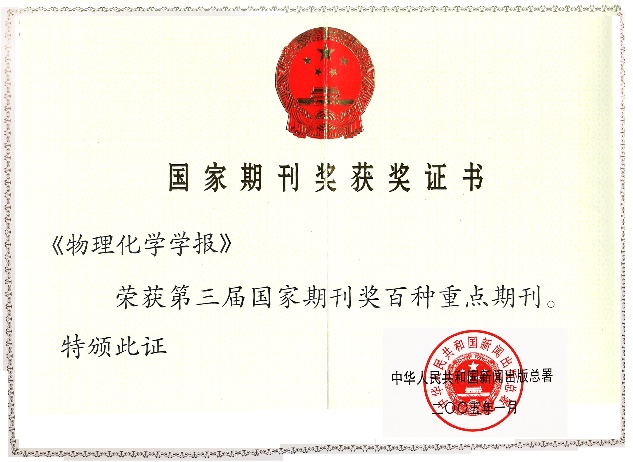 image4.jpeg