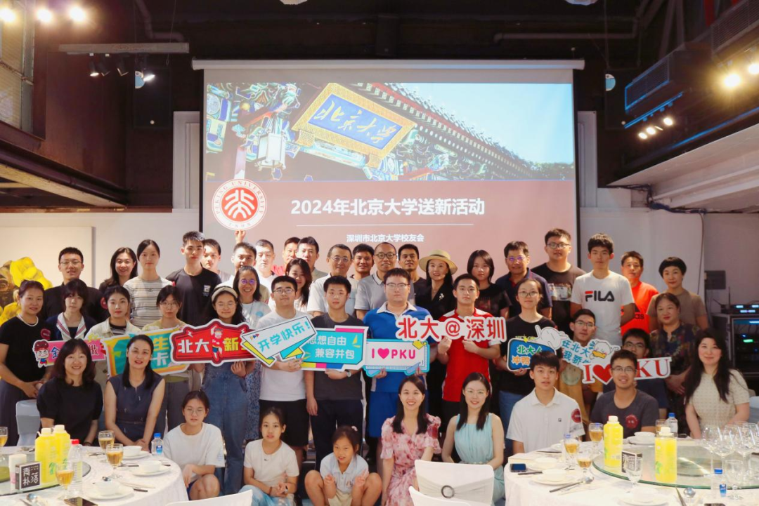 bfaa6b9d-e47c-4c04-a5cc-2813ec8e2ae7.jpg