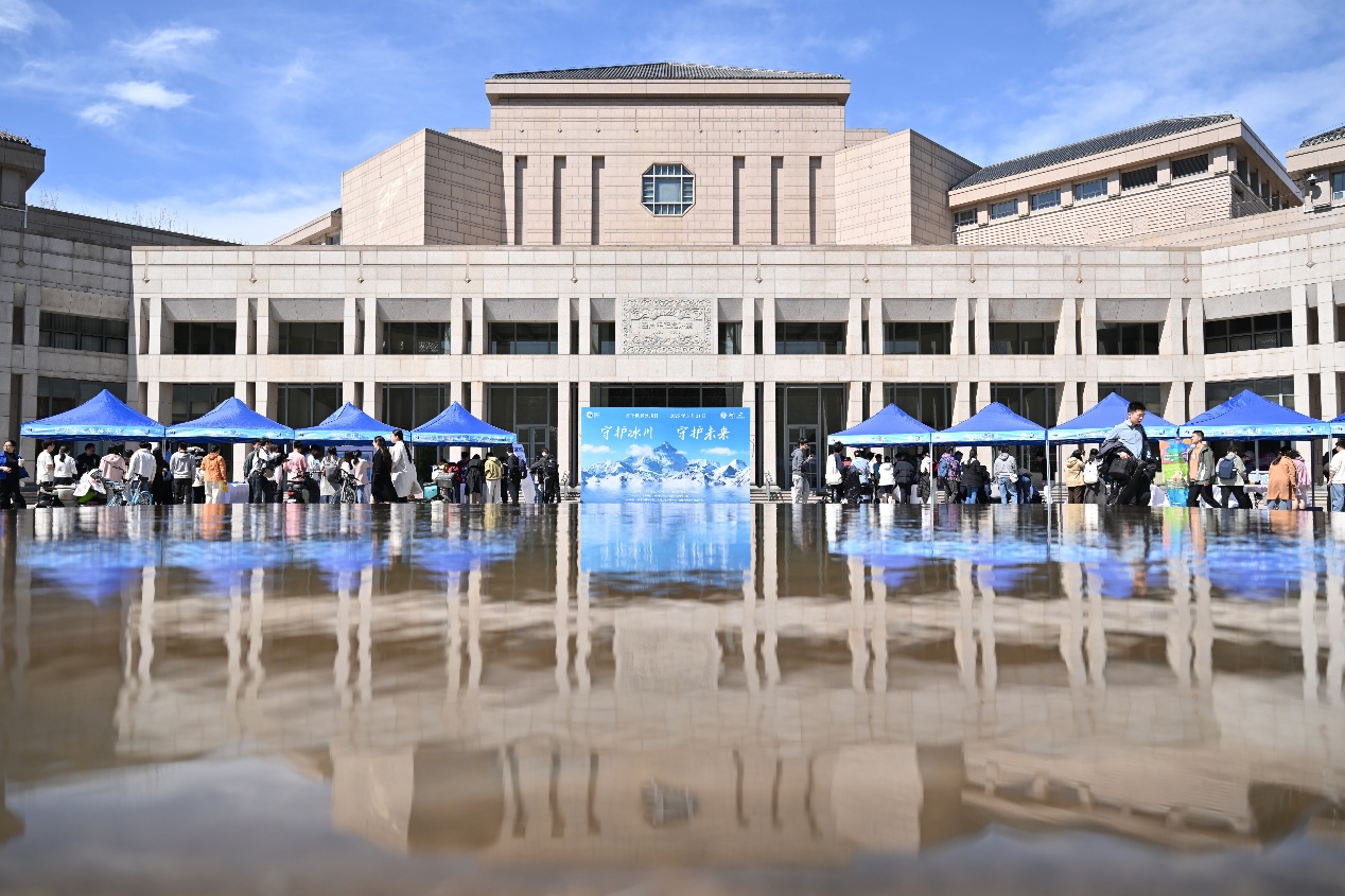 image17.jpeg