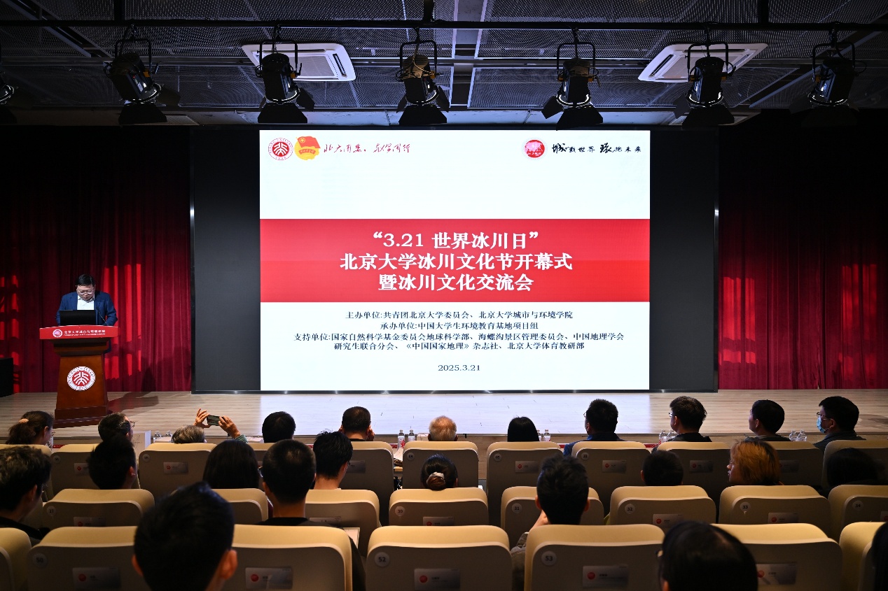 image2.jpeg