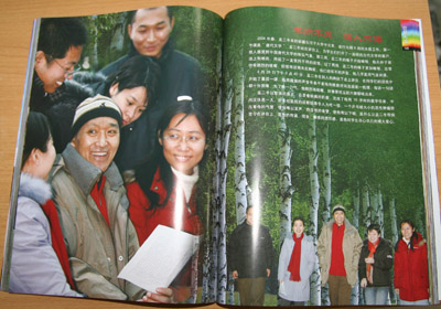 <v:imagedata