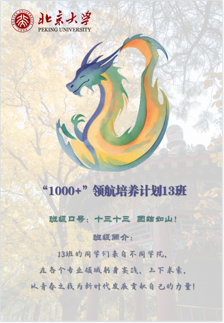 image8.png image8.png