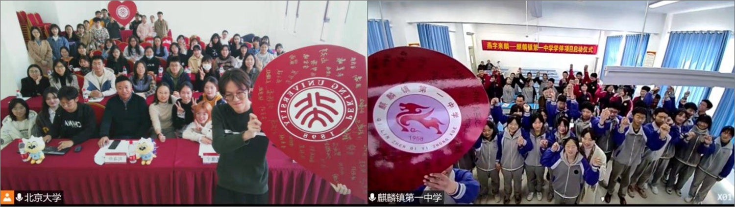 60adae8cb92a4d7eb9bcf1459434f5cc.jpg 图五:活动合影.jpg