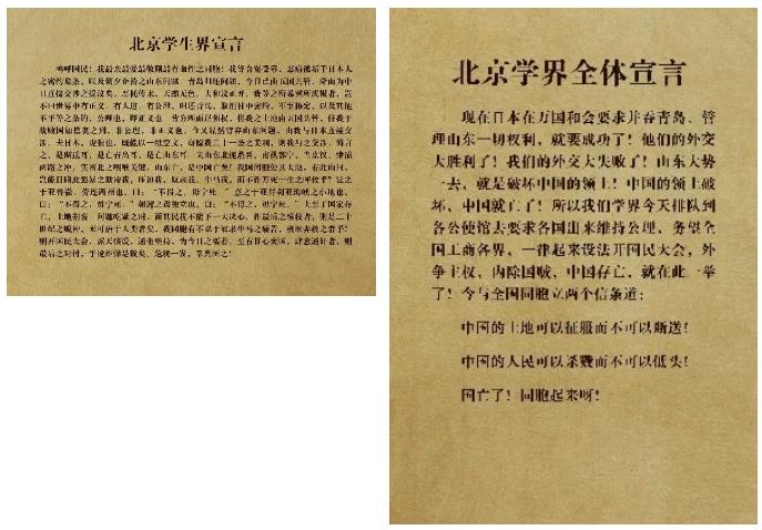 719b4b516e214ba6bb6029b38dad58e2.jpg 360截图20210105133437895.jpg