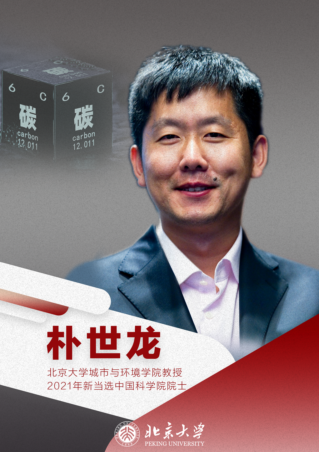0e210e038a774449ac3136aa68c84674.png 微信图片_20211118111830.png