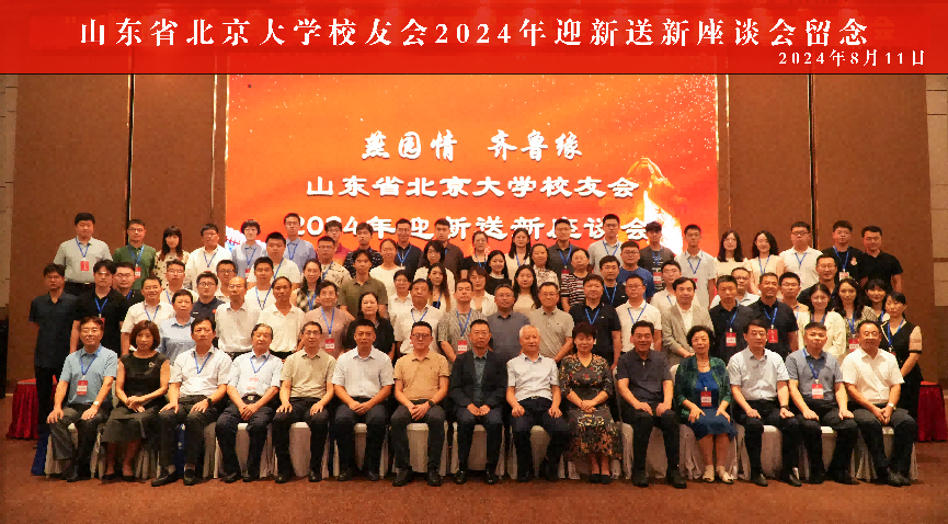 9eb2920d-a7e7-4f3d-bac4-30b944d7c4e9.jpg
