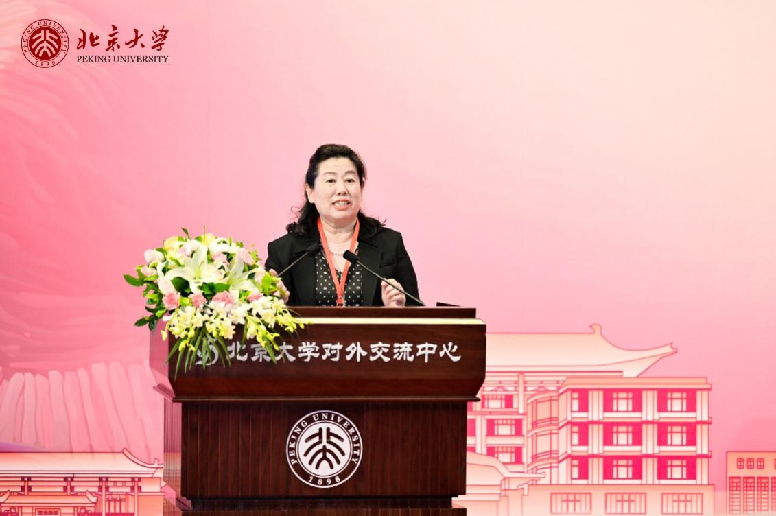 高瑞平作大会主旨报告.png