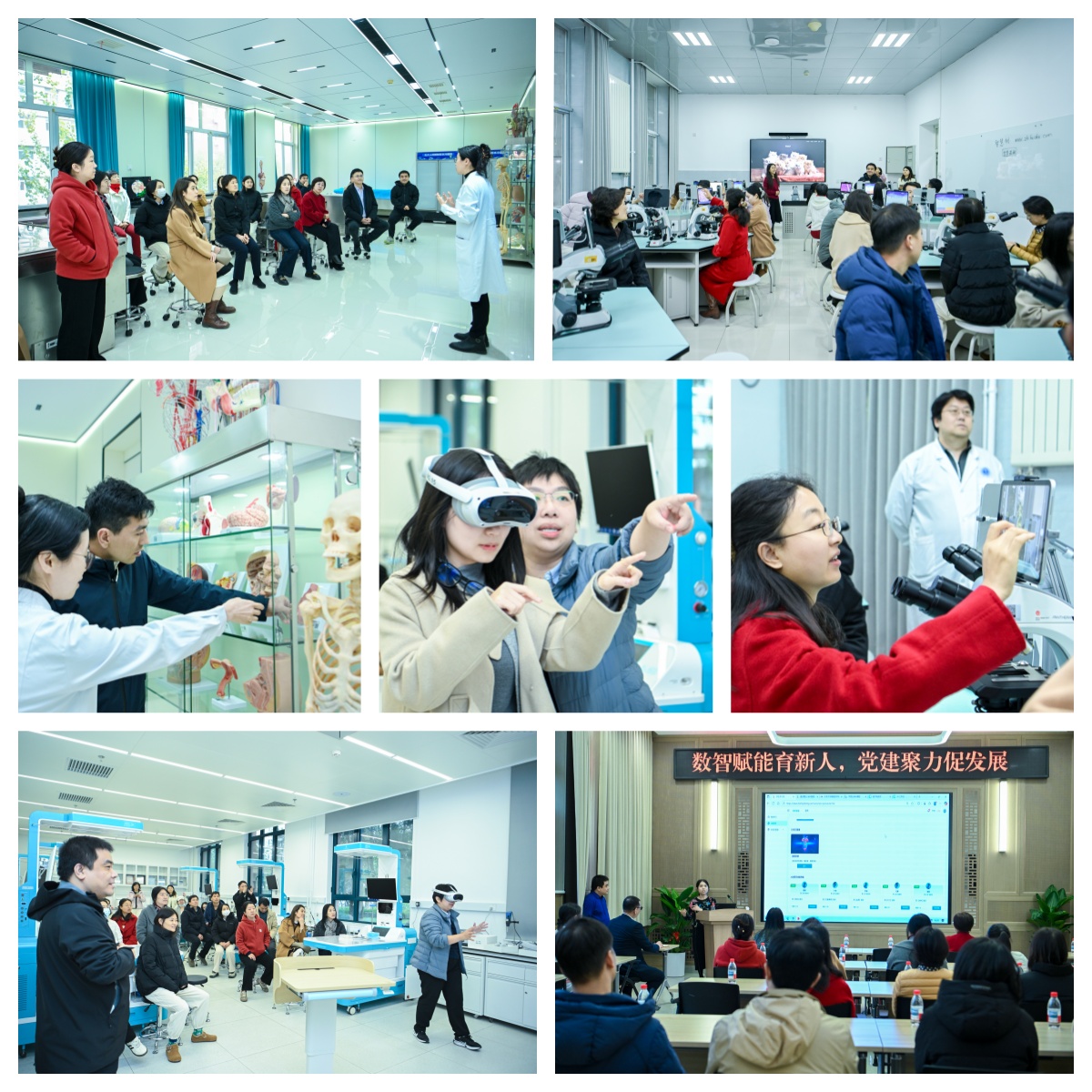 参观学习定稿.jpg 参观学习定稿.jpg