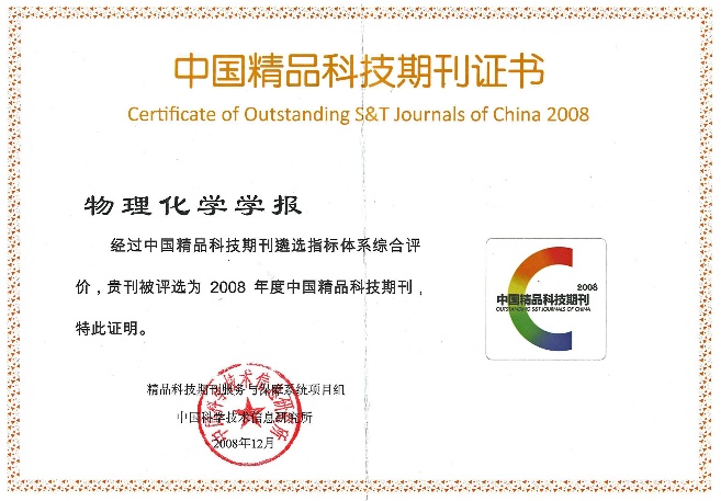 image7.jpeg
