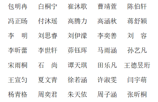 image10.png image10.png