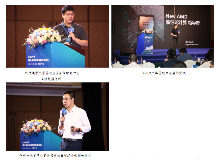 图六.png