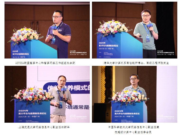 图三.png