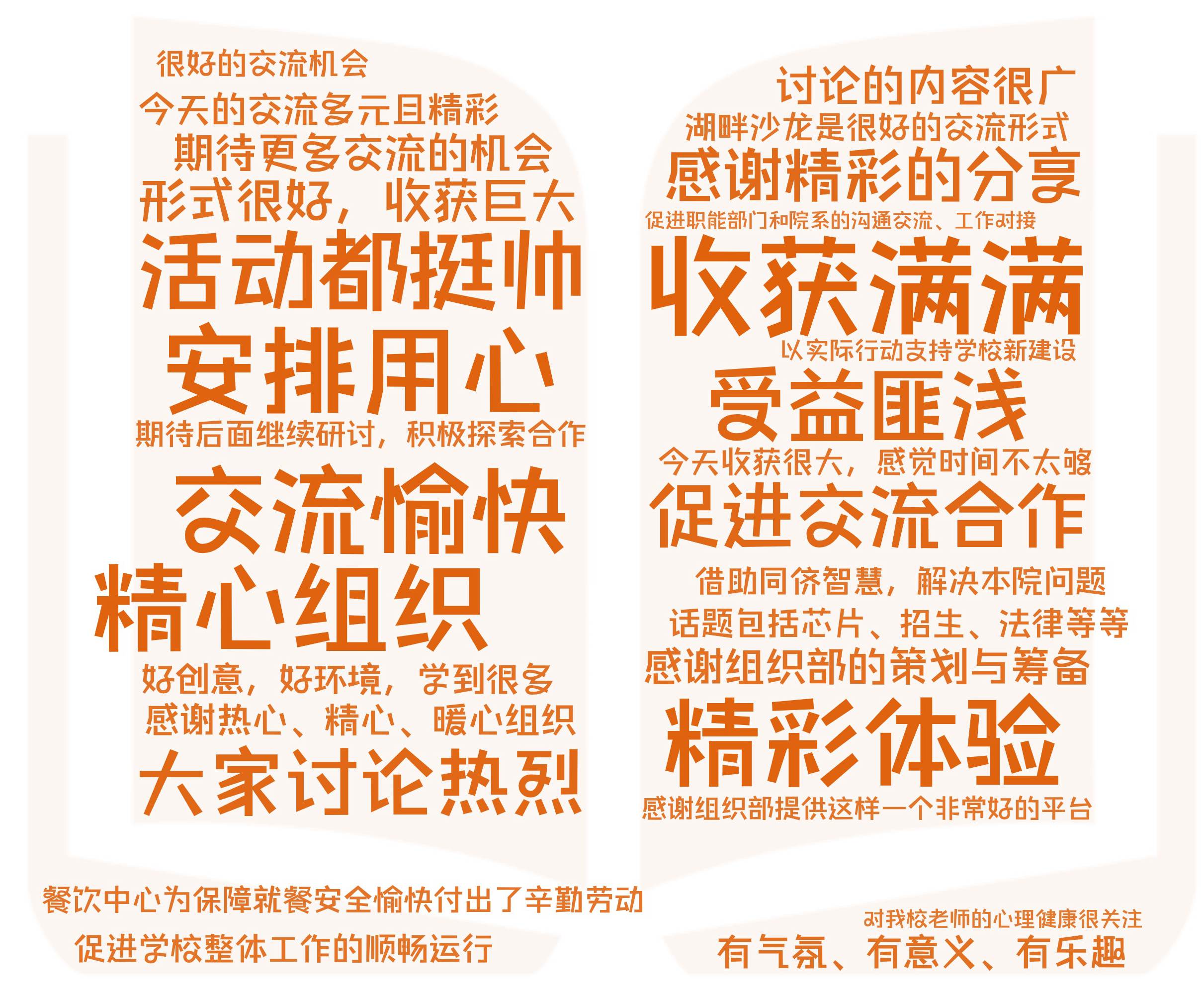 c830cd5395e64a62b27fb9071503ace0.jpg c830cd5395e64a62b27fb9071503ace0.jpg