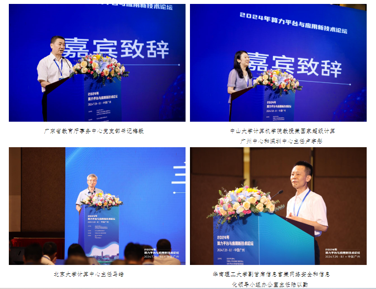 图一.png 图一.png