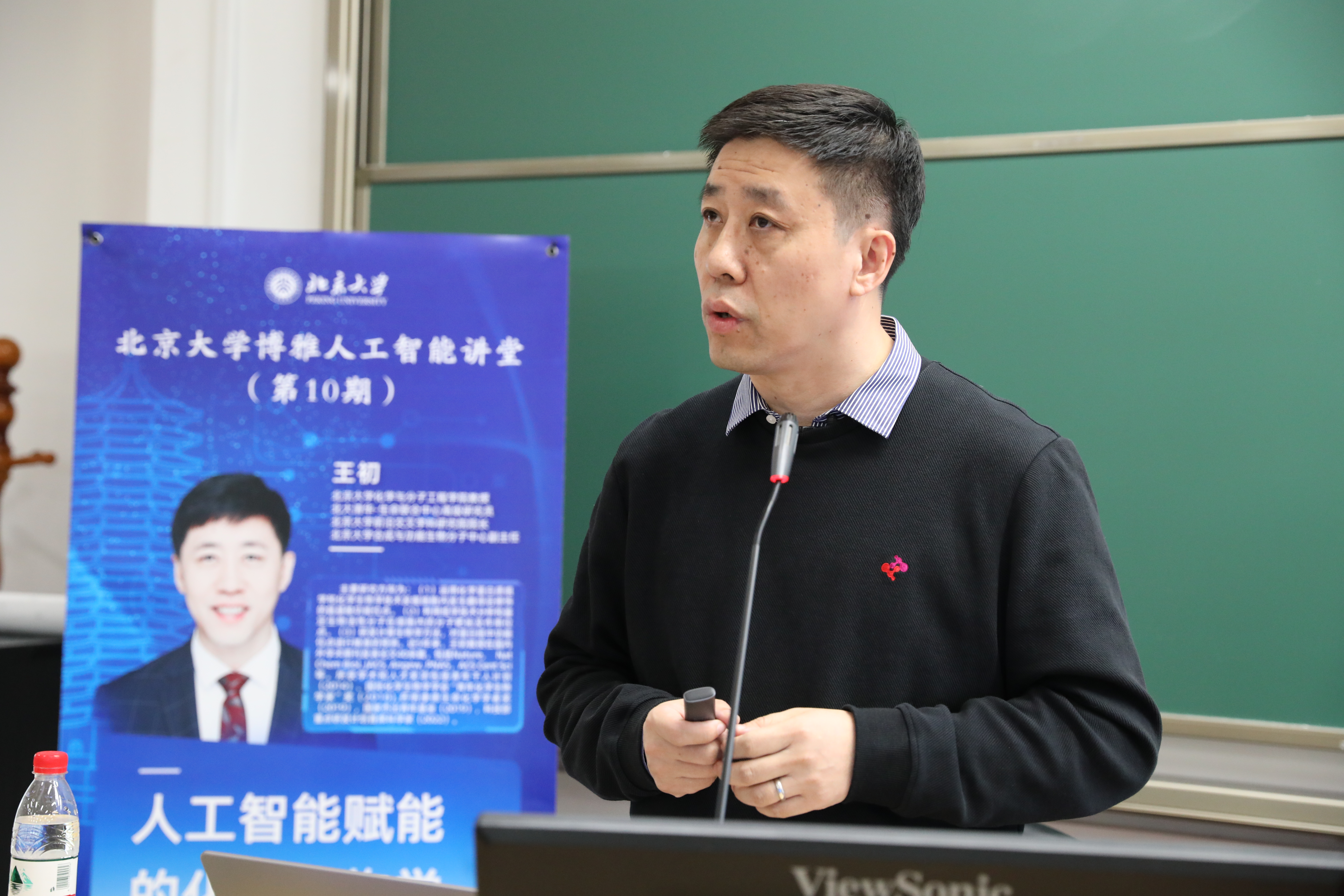1R9A2904.JPG