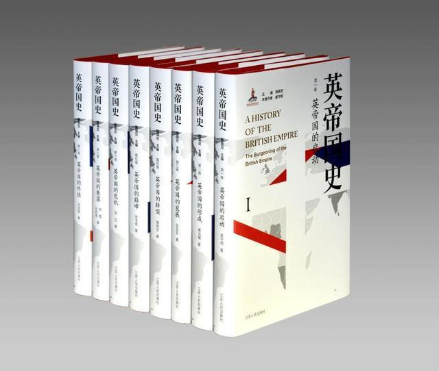 6df01139dc1c4be1a1917ca30fd8885f.png 英帝国史1.png